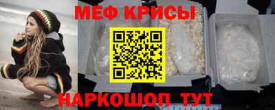 ALPHA-PVP Дубна