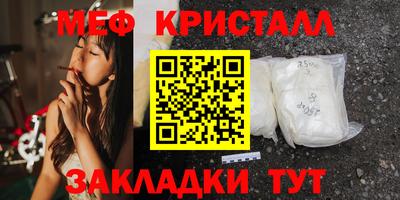 ALPHA-PVP Дубна