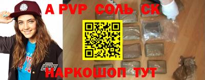 COCAINE Донской