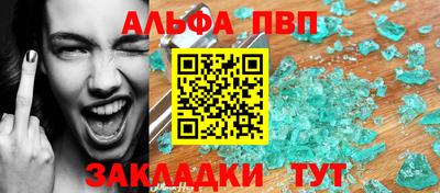 COCAINE Донской