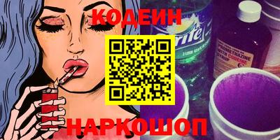 COCAINE Донской