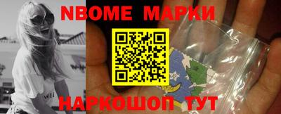 мяу мяу мука Донецк