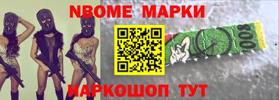 мяу мяу мука Донецк