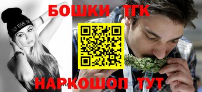 мяу мяу мука Донецк