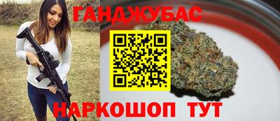 ALPHA-PVP Дубна