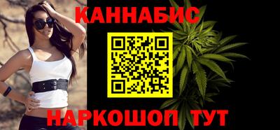 COCAINE Донской
