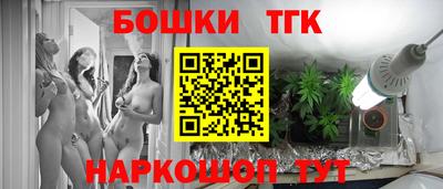 COCAINE Донской