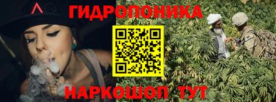 мяу мяу мука Донецк