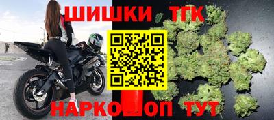 COCAINE Донской