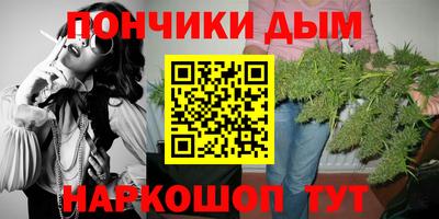 ALPHA-PVP Дубна