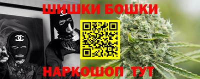 мяу мяу мука Донецк
