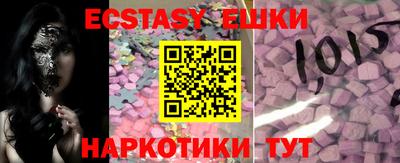 ALPHA-PVP Дубна