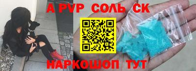COCAINE Донской