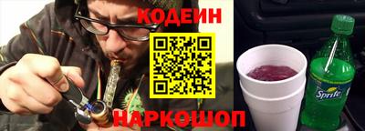 мяу мяу мука Донецк