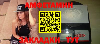 ALPHA-PVP Дубна
