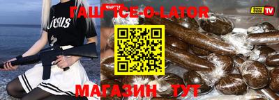 ALPHA-PVP Дубна