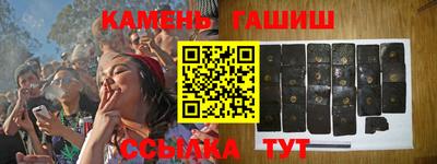 мяу мяу мука Донецк