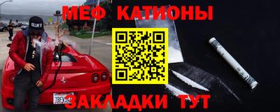COCAINE Донской